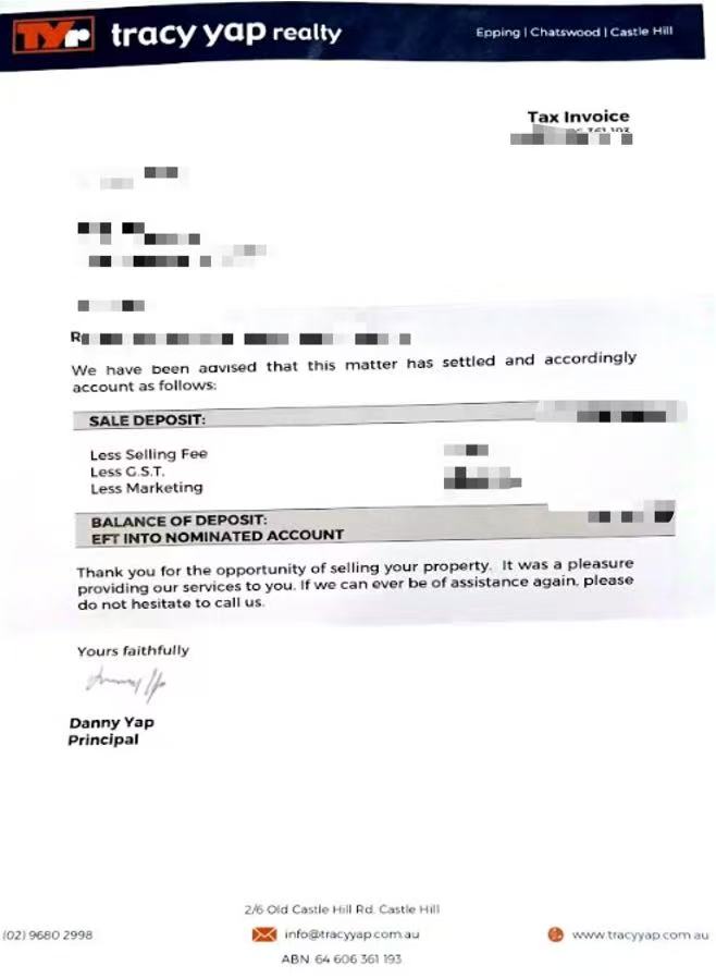 Agent commission invoice